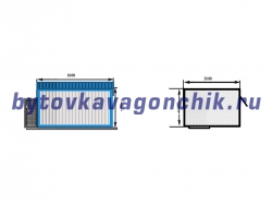 Вагончик для охраны 3м